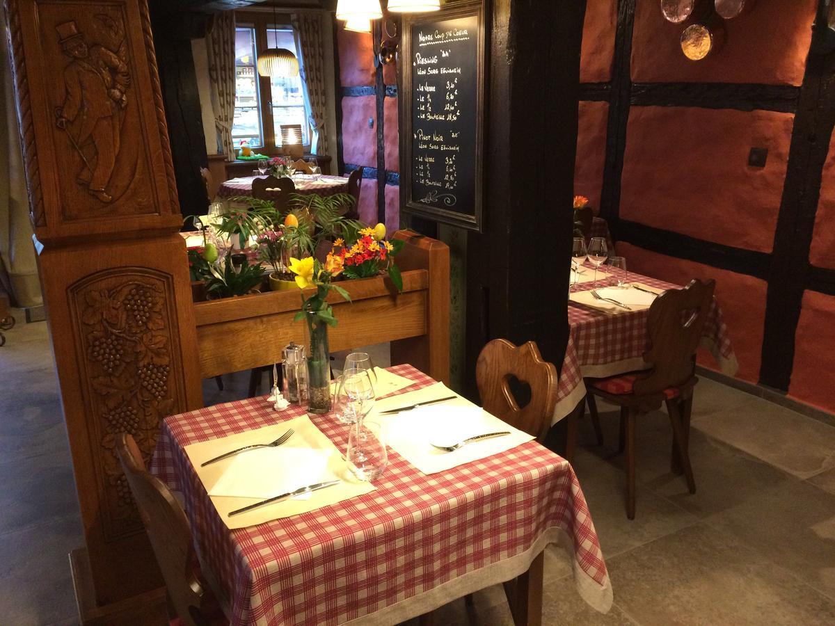 Auberge Des Trois Chateaux Eguisheim Dış mekan fotoğraf